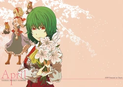 (Reitaisai 6) [Shako (Charin)] April (Touhou Project)