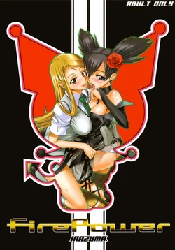 (C69) [Digital Accel Works (Inazuma.)] Fire Power (Onegai My Melody) [Decensored]