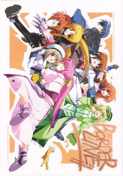 [EL HEART'S, Suirankaku (Ibuki Pon)] BORDER LINE (Mahou Shoujo Lyrical Nanoha)