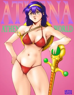 [GENESYS (Arikawa Katokichi)] K100 (Various)