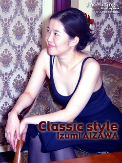 IZUMI 1 (FEMDOM)