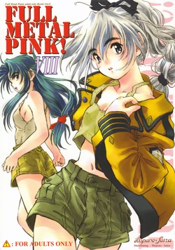 (SC32) [Hispano-Suiza (Oofuji Reiichirou)] Full Metal Pink! VIII (Full Metal Panic!)