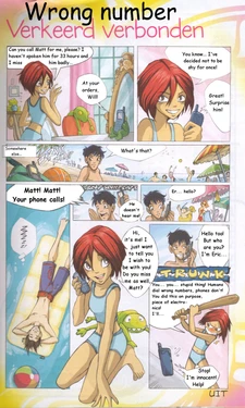 W.I.T.C.H. [funnie]