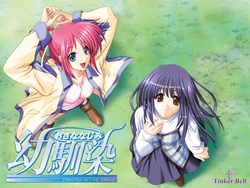 [Tinker Bell] Osananajimi