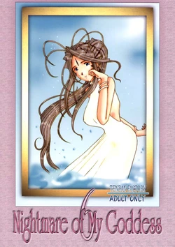 Nightmare of My Goddess vol.6_preview[Español]