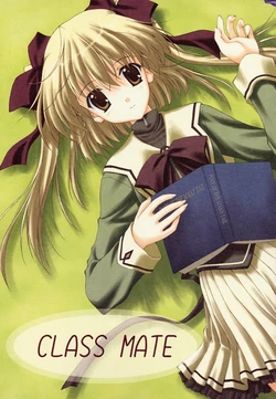 (C63) [Ice to Choco (Nanao Naru, Kokonobi)] CLASS MATE