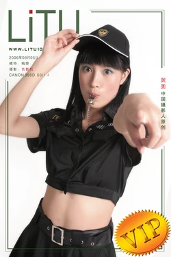 [LITU100] Mei Ting (2006-08-05)