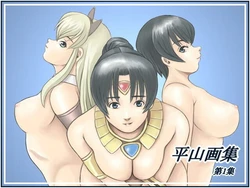 [Hirayama Koubusho (Hirayama Tooya)] Hirayama Gashuu Dai 1 Shuu (Tower of Druaga, Valkyrie Profile)