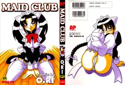 [O.RI] Maid Club [English] [Yoroshii]