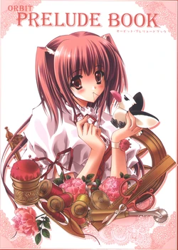 Orbit prelude book [Artbook]