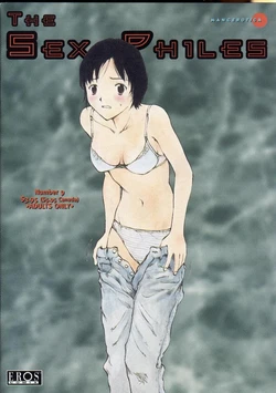 The Sex-Philes 9 (Korean)