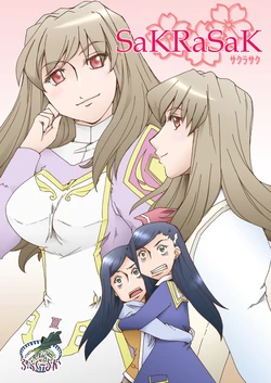 [Pragoolka] Cherry Blossoms Blooming (Mai HiME + Otome)[English]