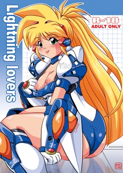 [Misuterutein (Oborogumo Takamitsu)] Lightning Lovers (Galaxy Fraulein Yuna) [Digital]