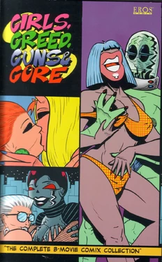 [Eric Wald] Girls, Greed, Guns and Gore
