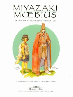 Miyazaki-Moebius Exhibition Catalogue 1
