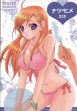 (C76) [Funny Devil (Yamaguchi, Okada Reimi)] Natsu * Hime (Bleach)