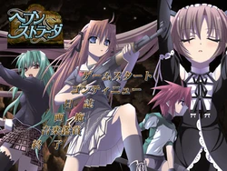 [AniSeed] Heaven Strada