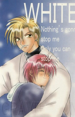 [Velvet Rove (Otajima Hiromi, Sena Haruka)] WHITE (Gravitation)