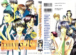 [Nomoto Saharu] Chrysanthemum Dreams (Prince of Tennis) [English]