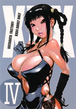 (C66) [Hatahata Factory (Kotoyoshi Yumisuke)] XXX IV (Dead or Alive)