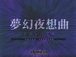 [APRICOT] Mugen Yasoukyoku Renewal