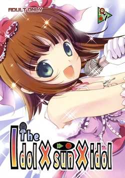 (C72) [Quarter View (Jinnoujyou)] The Idol&times;sun&times;idol (THE iDOLM@STER)