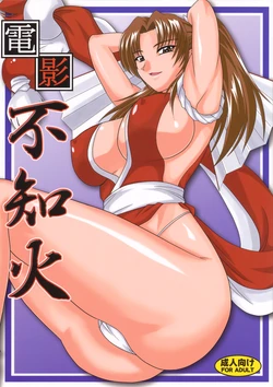 Cover Image