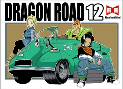 [Miracle Ponchi Matsuri (Basara)] DRAGON ROAD 12 (Dragon Ball Z)
