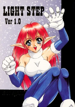 (C47) [Fuji Sangou Koubou (Fuji Sangou)] LIGHT STEP Ver.1.0 (Galaxy Fight, Magic Knight Rayearth, Tokimeki Memorial)