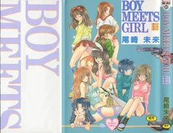 [Miray Ozaki] Boy Meets Girl 1