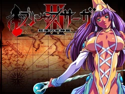 [FINISH!] Princess Saga III