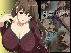 [Bunbobo] Chichi Midare Hana