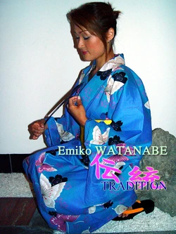 EMIKO (FEMDOM)