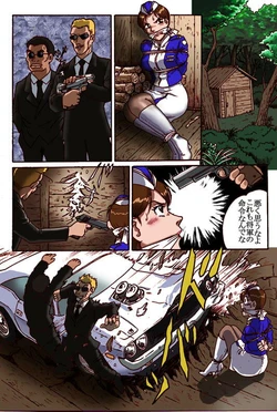 ＷＩＢⅡ