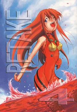 (C70) [Studio Kimigabuchi (Kimimaru)] RE-TAKE 4 (Neon Genesis Evangelion) [Thai ภาษาไทย] [Red]