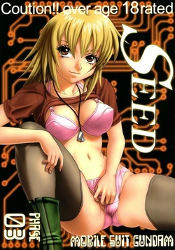 [St. Rio (Kitty, Ishikawa Ippei)] SEED 3 (Mobile Suit Gundam SEED)