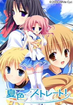 [White Cyc] Natsuiro Straight!