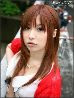 [Maxi247] Ayana