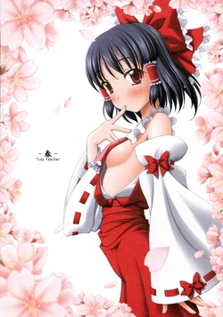 (Reitaisai 4) [Tiny Feather (Sin-Go)] - Haru - (Touhou Project)