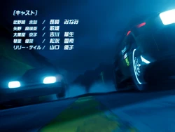[Top] Moero Downhill Night -Touge Saisoku Densetsu-
