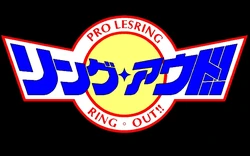 [ZYX] Ring Out!! [Uncensored]