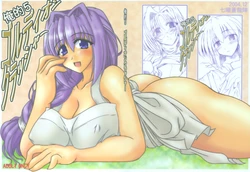 (C67) [Shichiyou Souryuujin (Soushin Souma)] Oreteki 5 Goldion Crusher (Various)