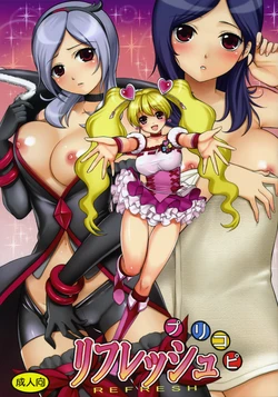 (C77) [Yamada Ichizoku. (Fukurokouji, Mokyu)] Puricopy Refresh (Fresh PreCure!, Yes! Precure 5))