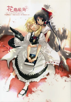 (Comic Castle 2006) [Rocket Nenryou 21 (Aki Eda)] Kachofugetu (Touhou Project) [Spanish] {nekomifansub}