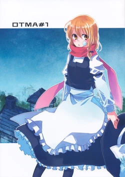 (Reitaisai 7) [Kagero (Tadano Kagekichi)] OTMA#1 (Touhou Project)