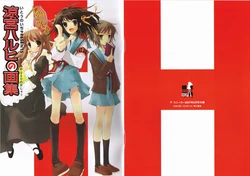 [Itou Noizi] Suzumiya Haruhi no Gashuu