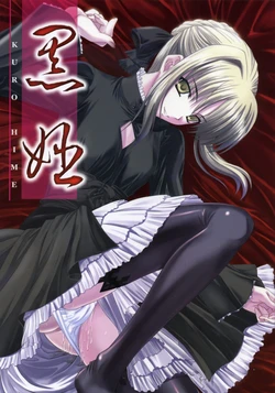 manga-image-1