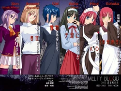 (HCG)(MELTY BLOOD ReACT)