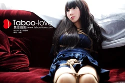 taboo-love No 001 Mile Fascinating Eye