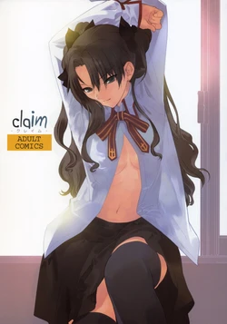 (C74) [Hapoi-dokoro (Okazaki Takeshi)] Claim (Fate/stay night) [Polish] [doujinshi.pl]